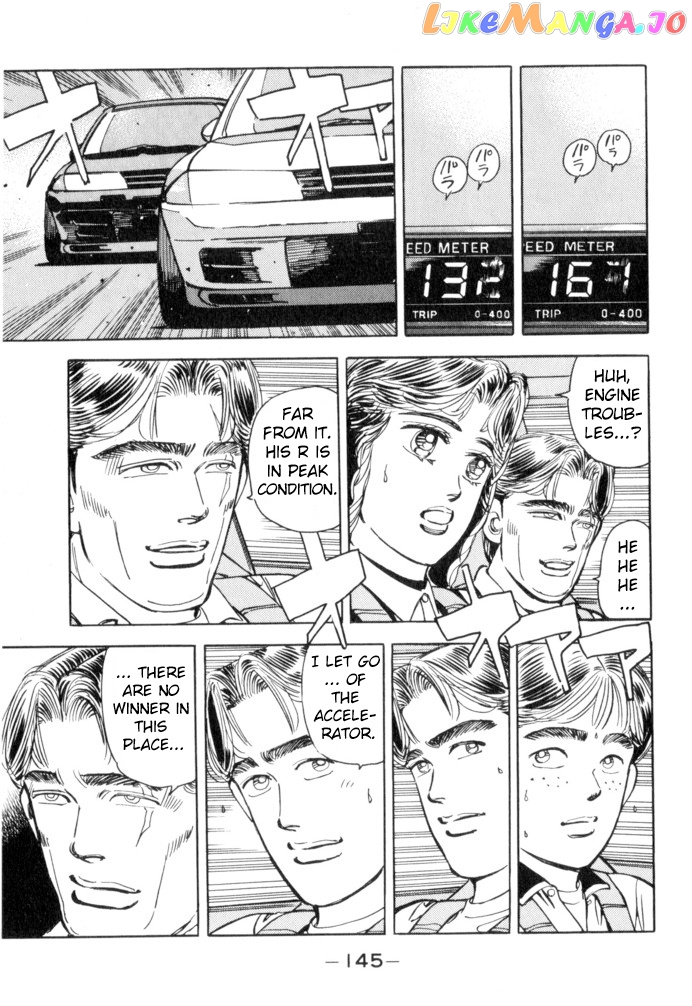 Wangan Midnight chapter 52 - page 19