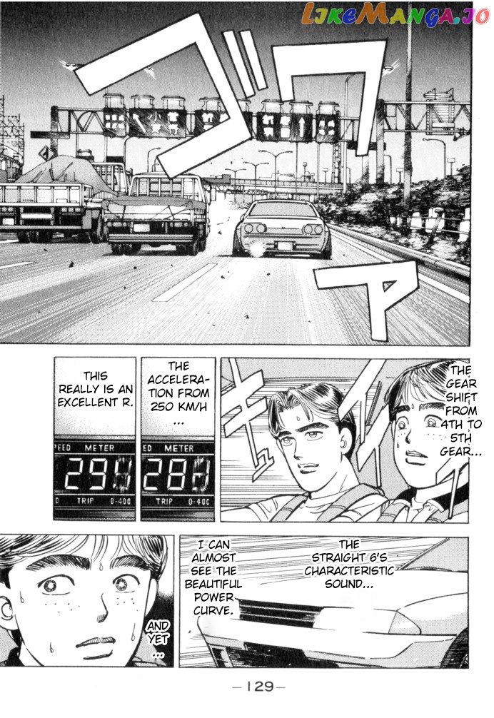 Wangan Midnight chapter 52 - page 3