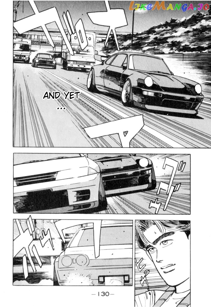 Wangan Midnight chapter 52 - page 4