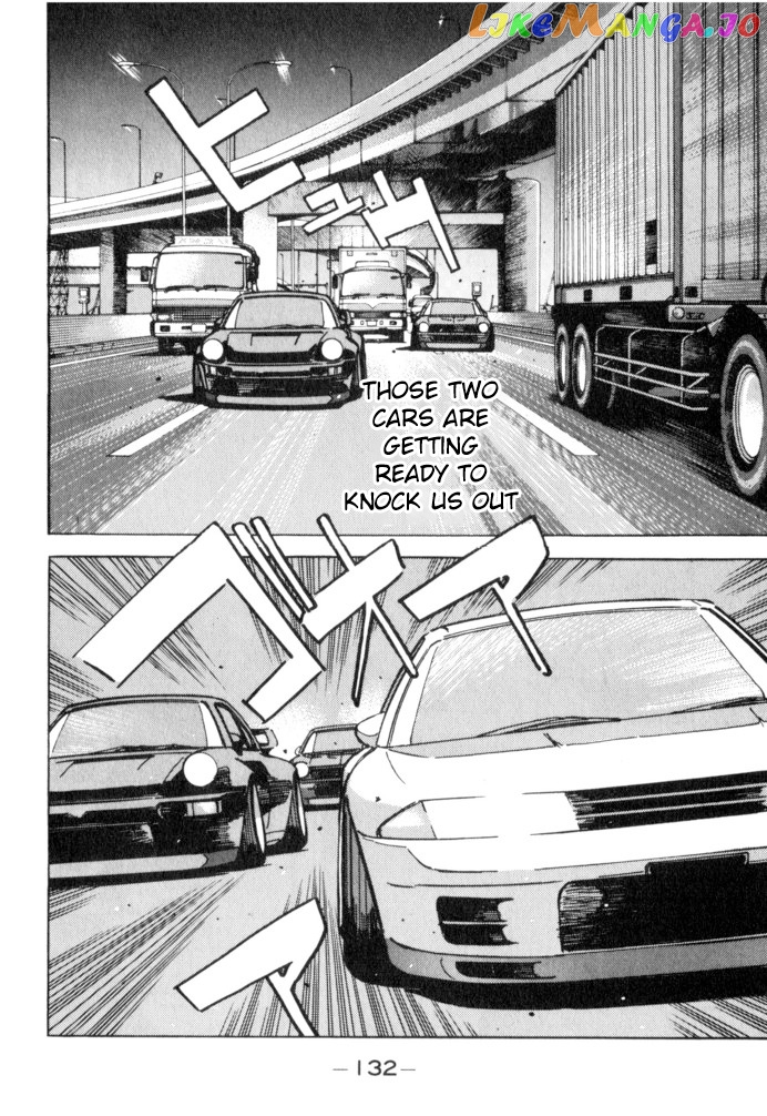 Wangan Midnight chapter 52 - page 6