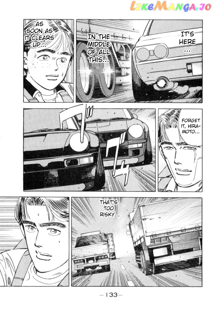 Wangan Midnight chapter 52 - page 7