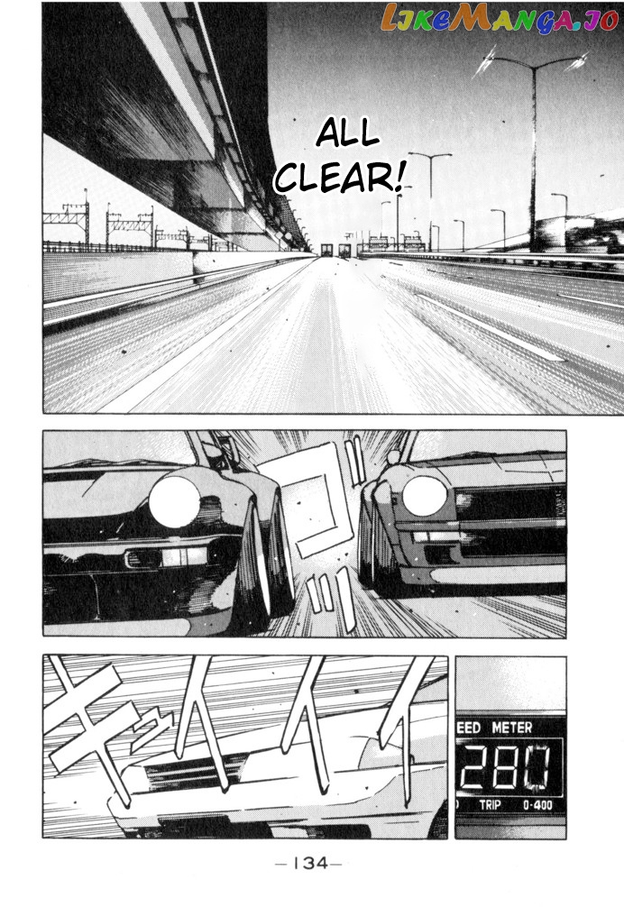 Wangan Midnight chapter 52 - page 8