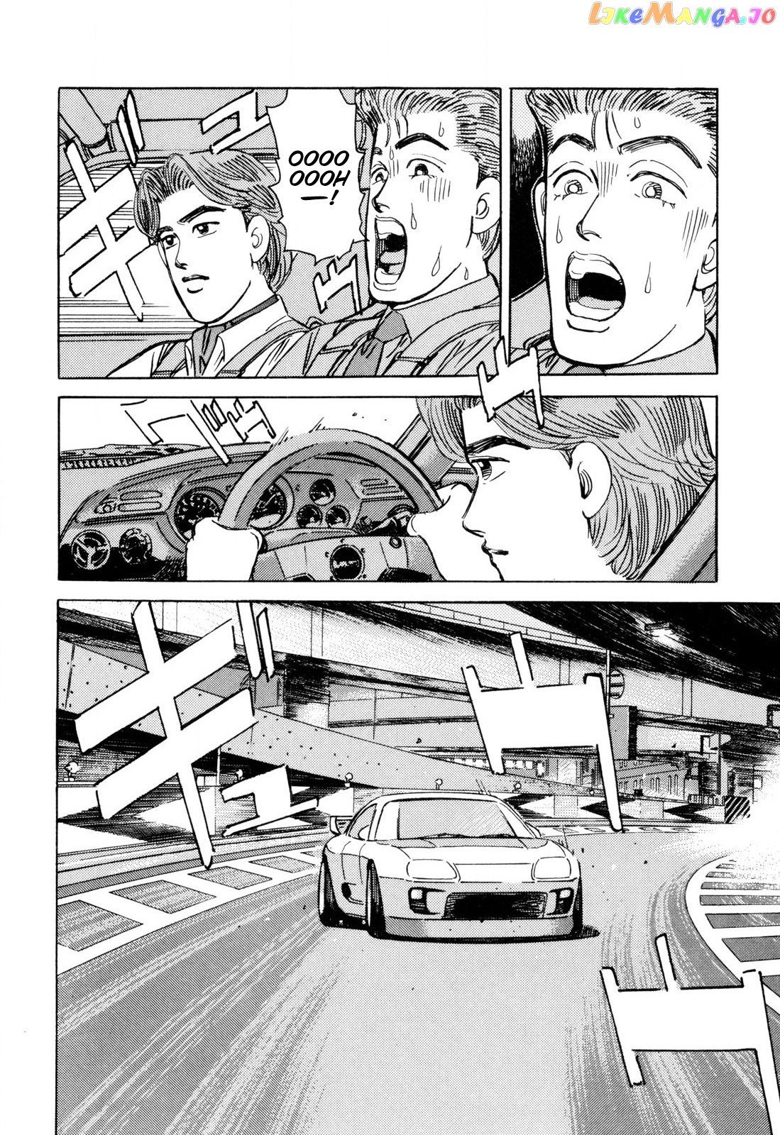Wangan Midnight chapter 99 - page 10