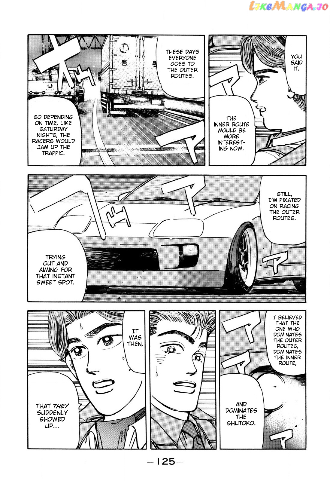 Wangan Midnight chapter 99 - page 13