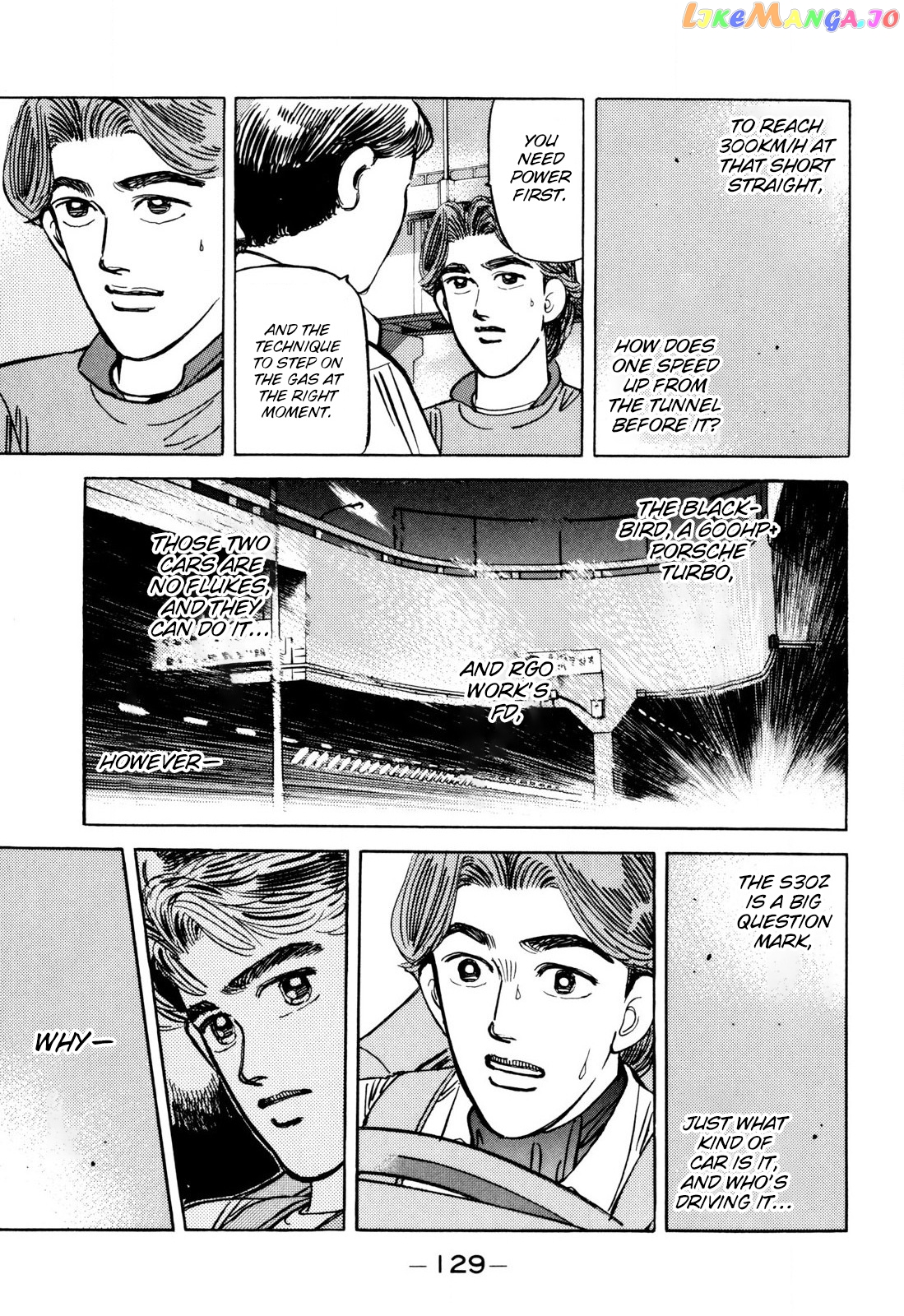 Wangan Midnight chapter 99 - page 17