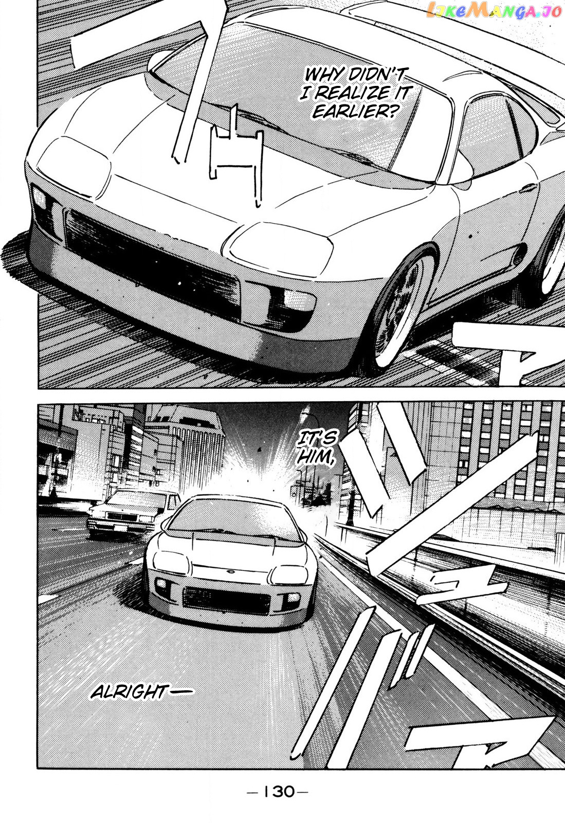Wangan Midnight chapter 99 - page 18