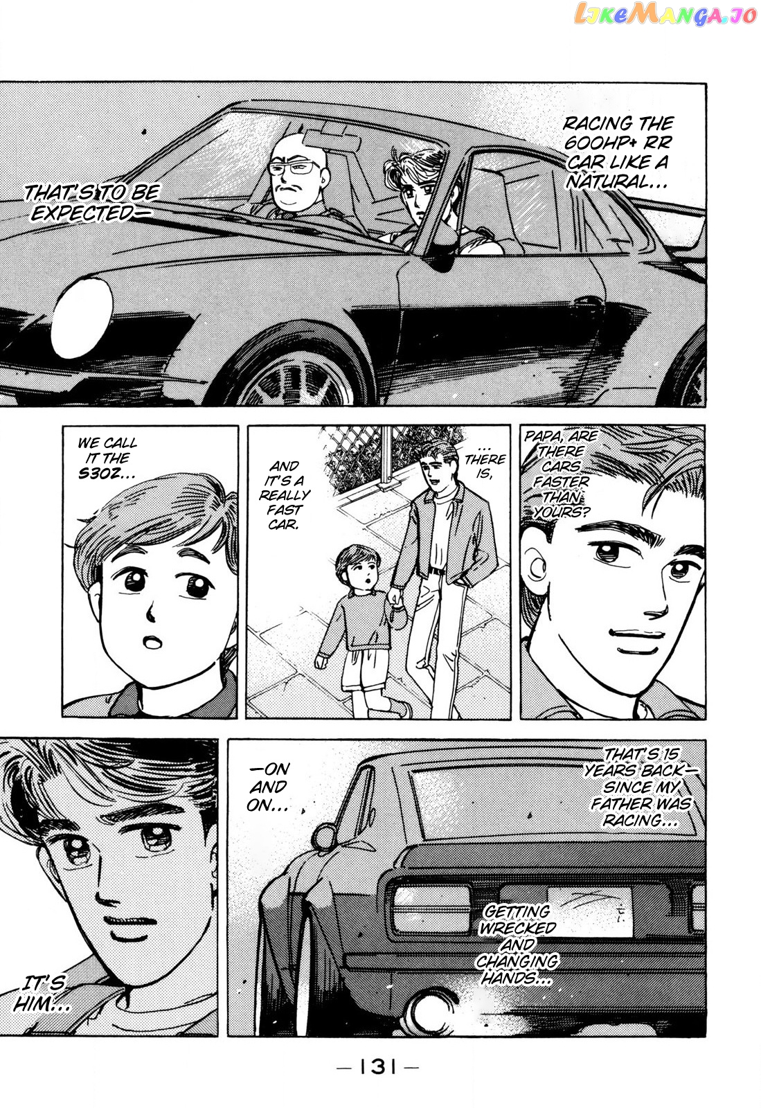 Wangan Midnight chapter 99 - page 19