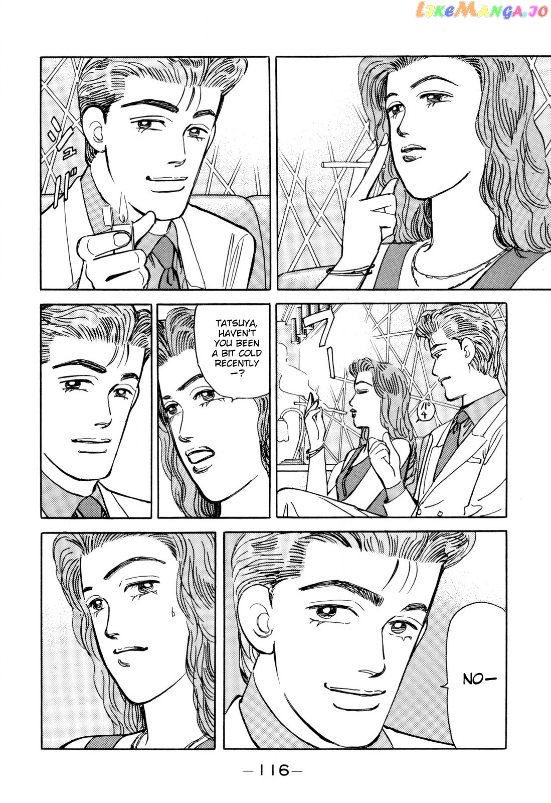 Wangan Midnight chapter 99 - page 4