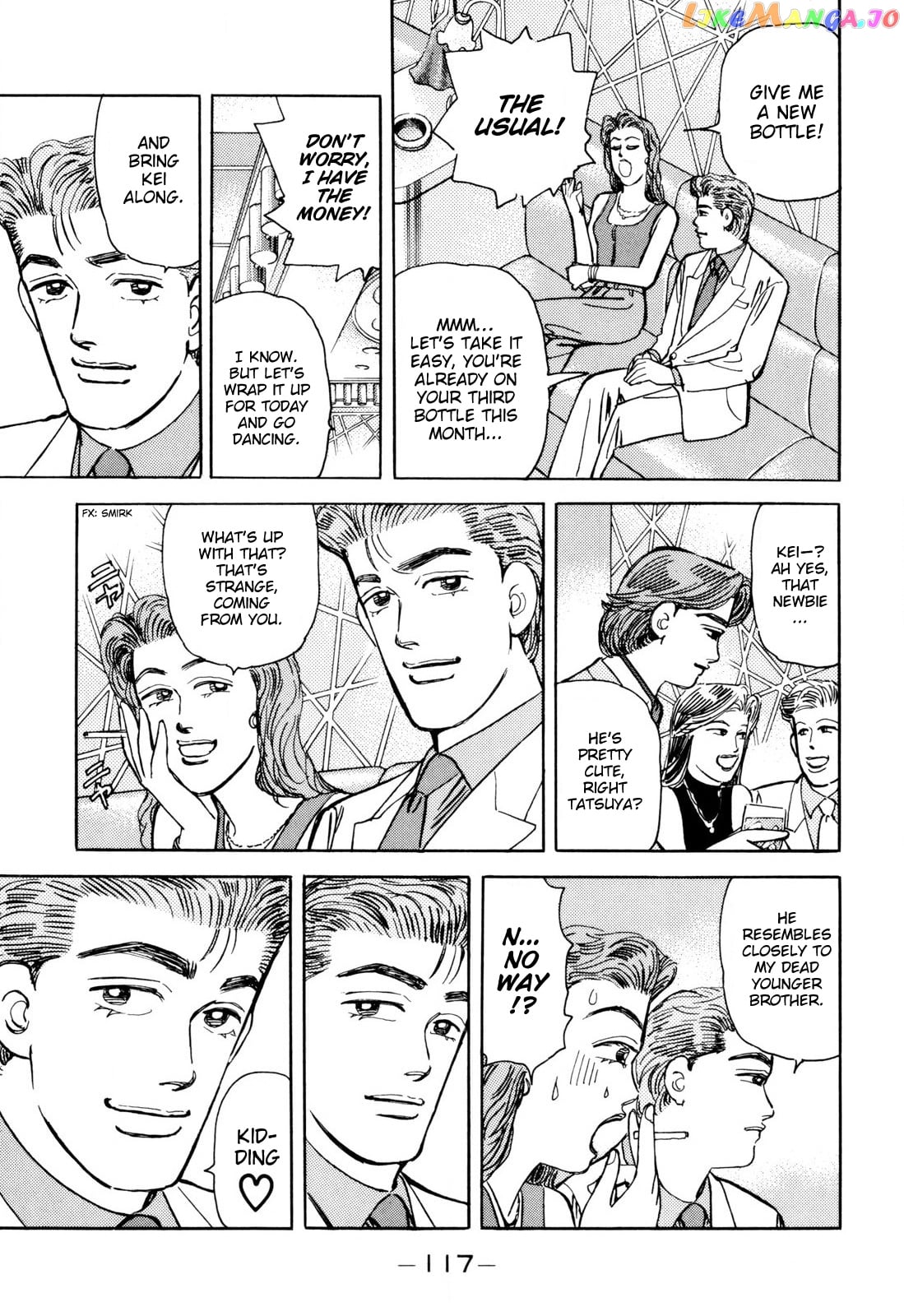 Wangan Midnight chapter 99 - page 5