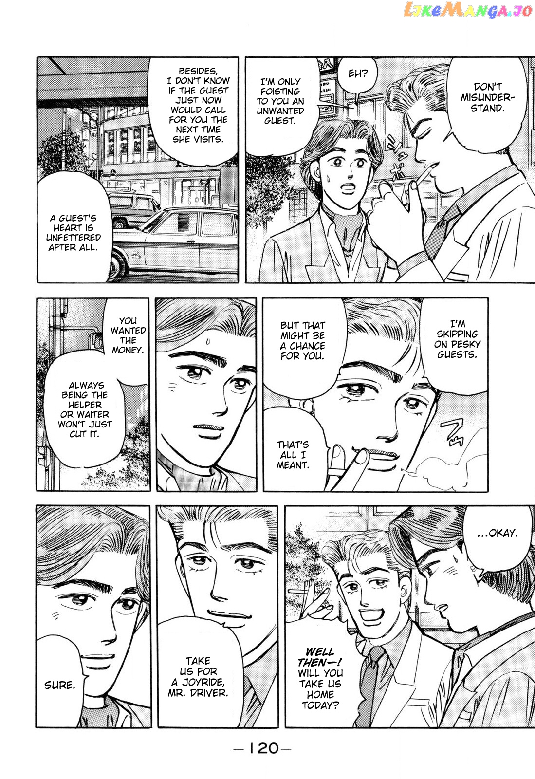 Wangan Midnight chapter 99 - page 8