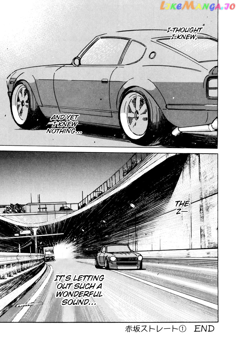 Wangan Midnight chapter 81 - page 19