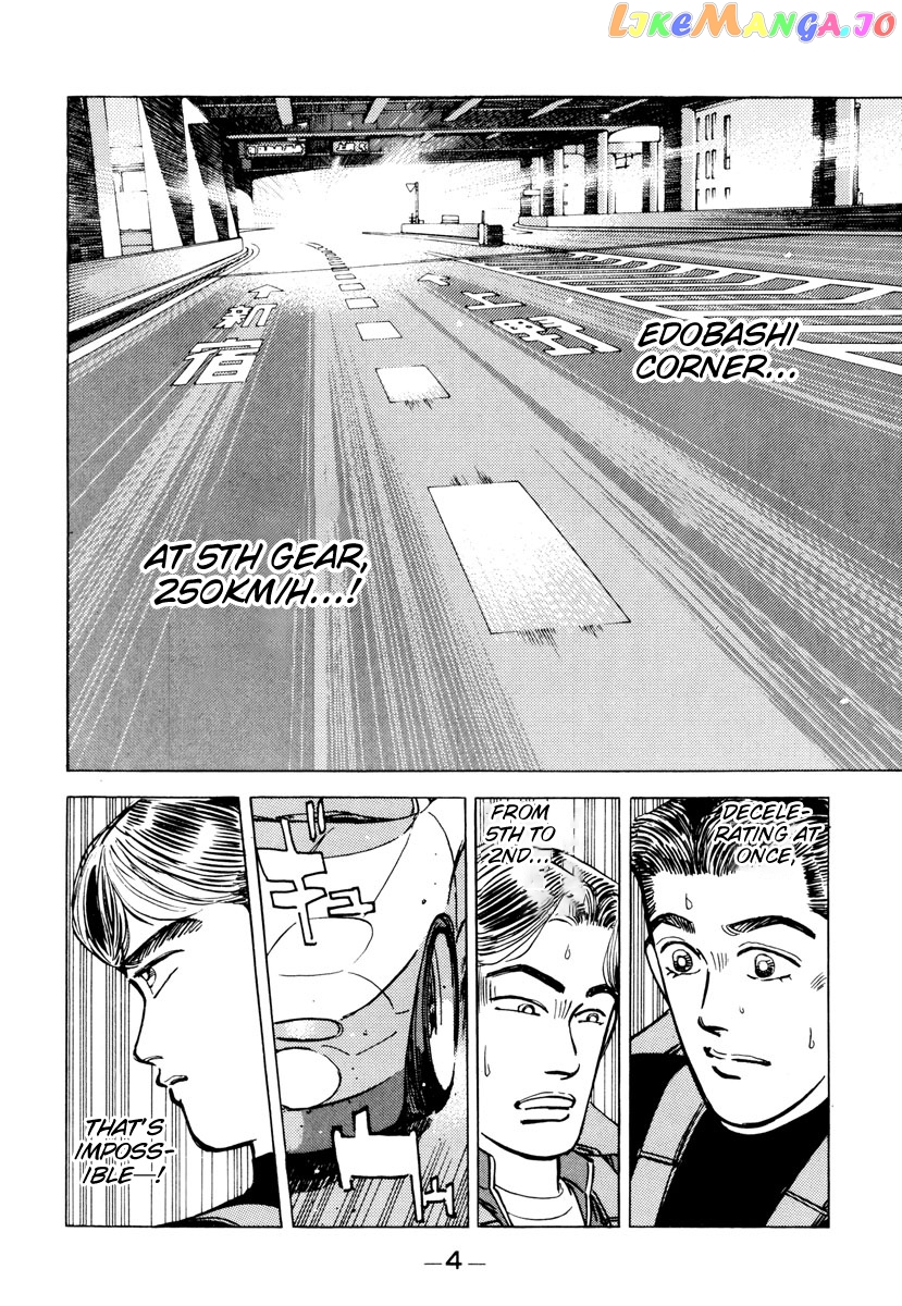 Wangan Midnight chapter 81 - page 2