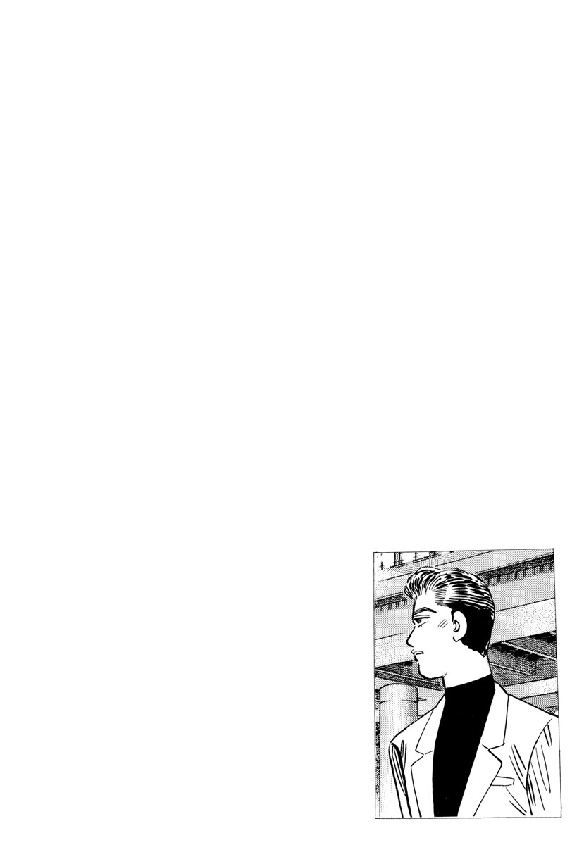 Wangan Midnight chapter 81 - page 20