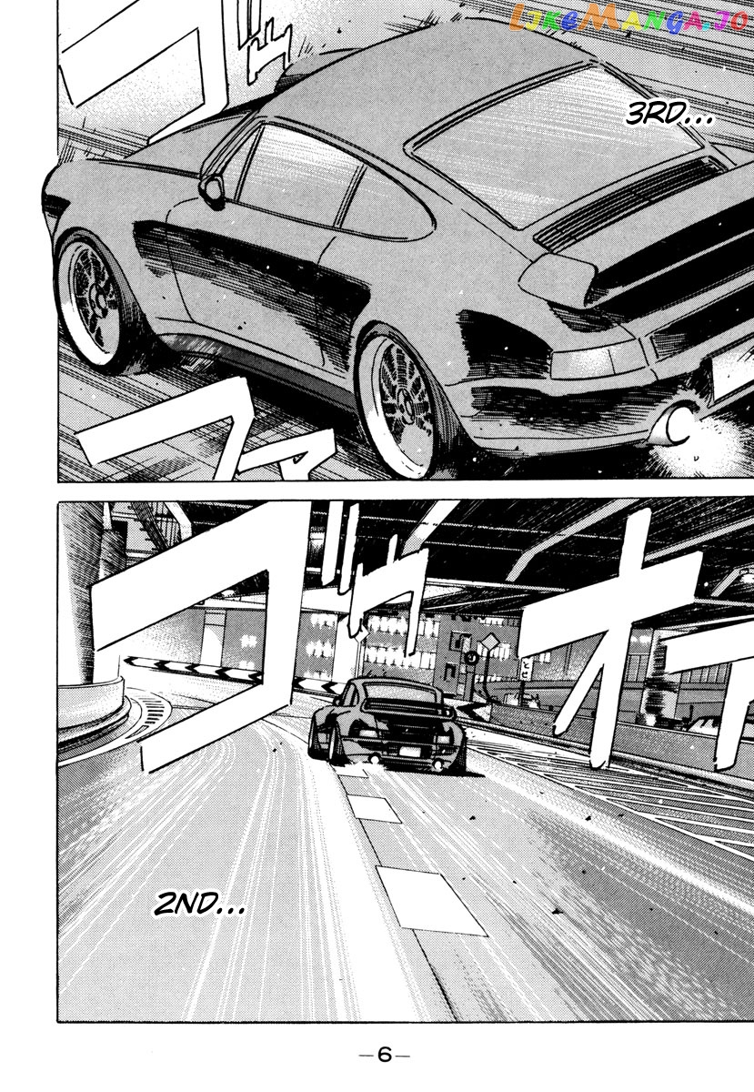 Wangan Midnight chapter 81 - page 4