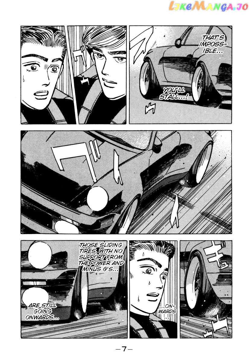 Wangan Midnight chapter 81 - page 5