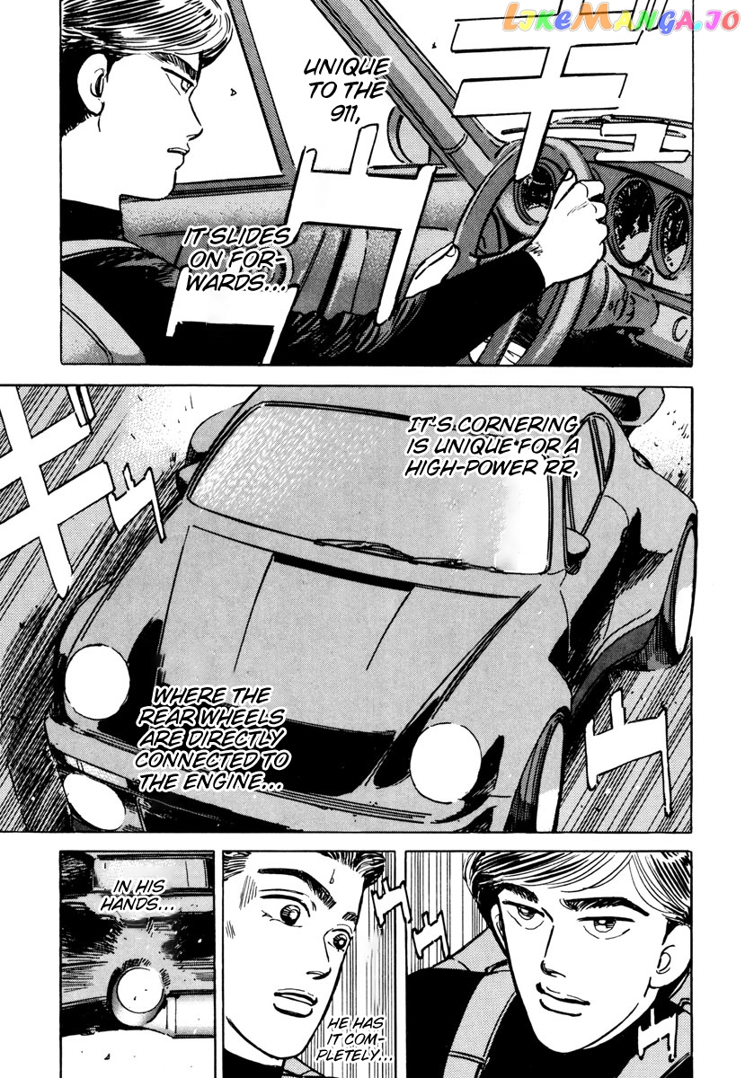 Wangan Midnight chapter 81 - page 7