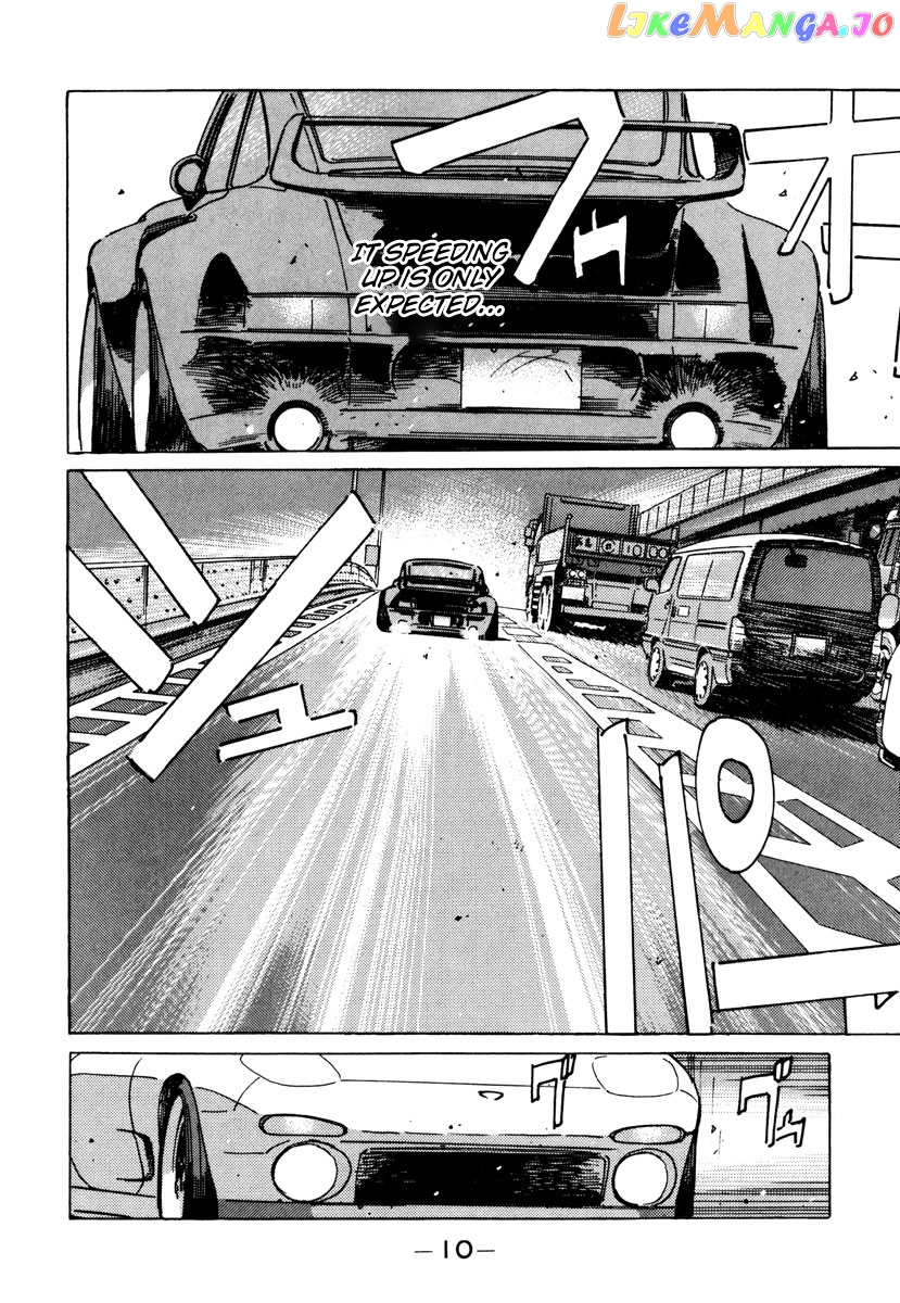 Wangan Midnight chapter 81 - page 8