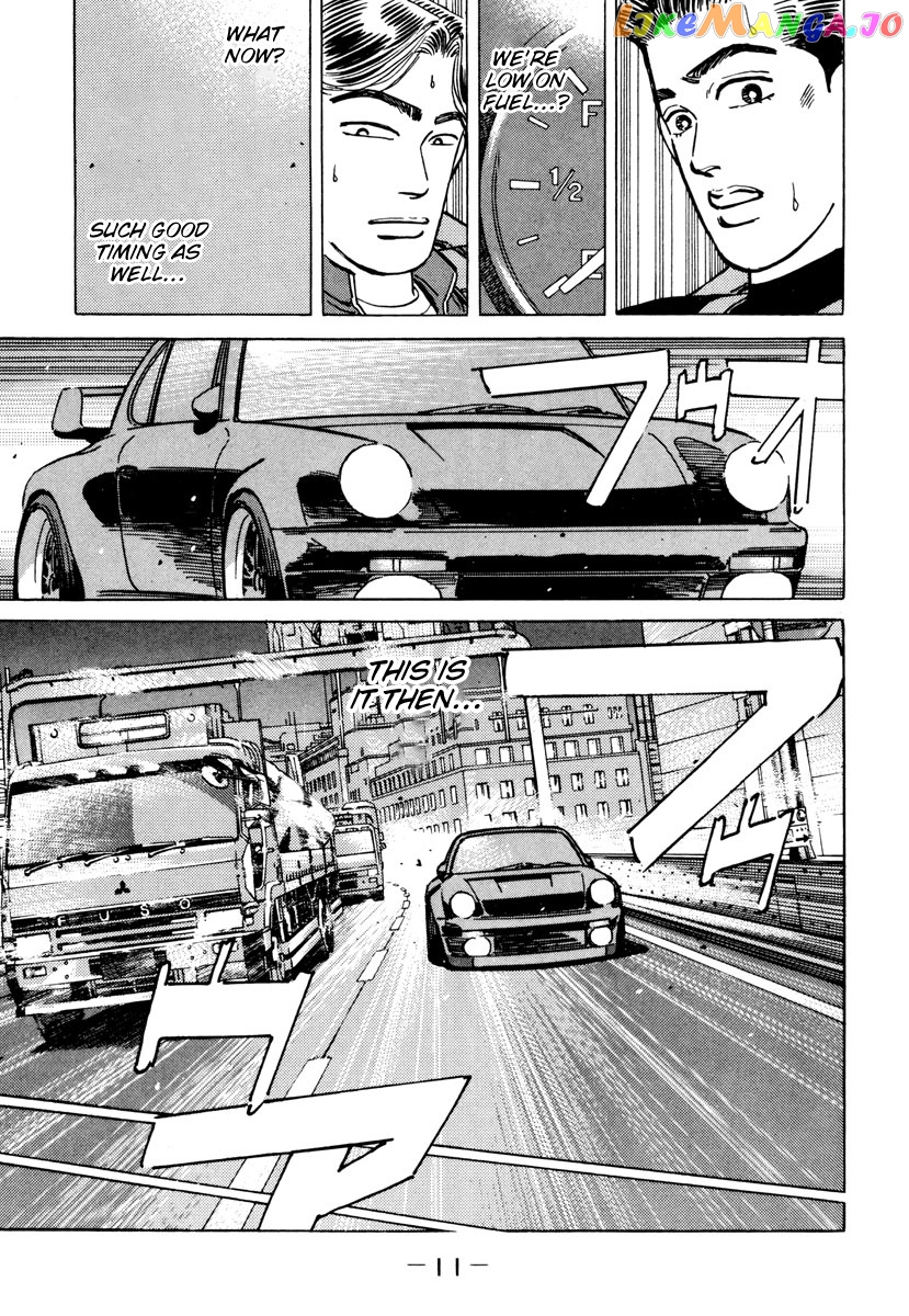 Wangan Midnight chapter 81 - page 9
