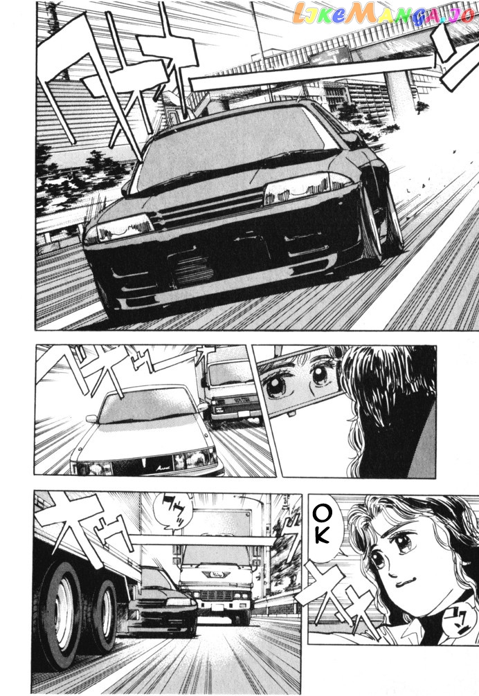 Wangan Midnight chapter 14 - page 14