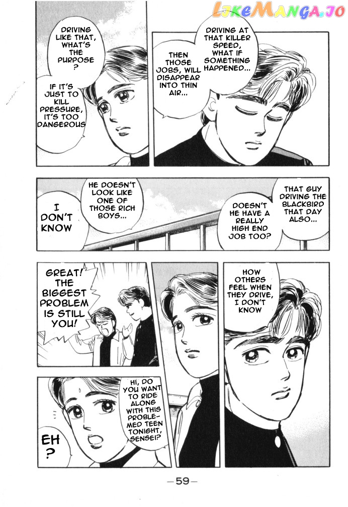 Wangan Midnight chapter 14 - page 19