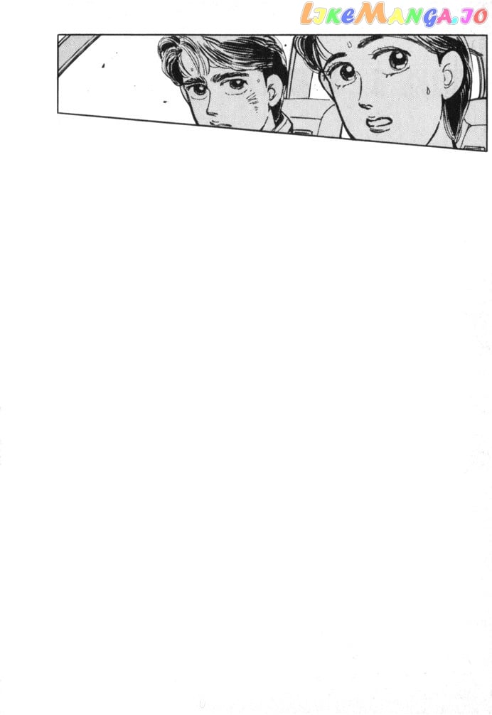 Wangan Midnight chapter 14 - page 2