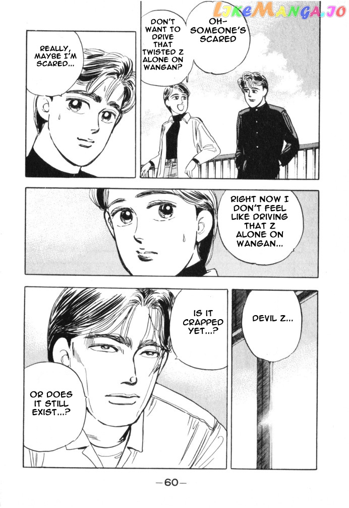 Wangan Midnight chapter 14 - page 20
