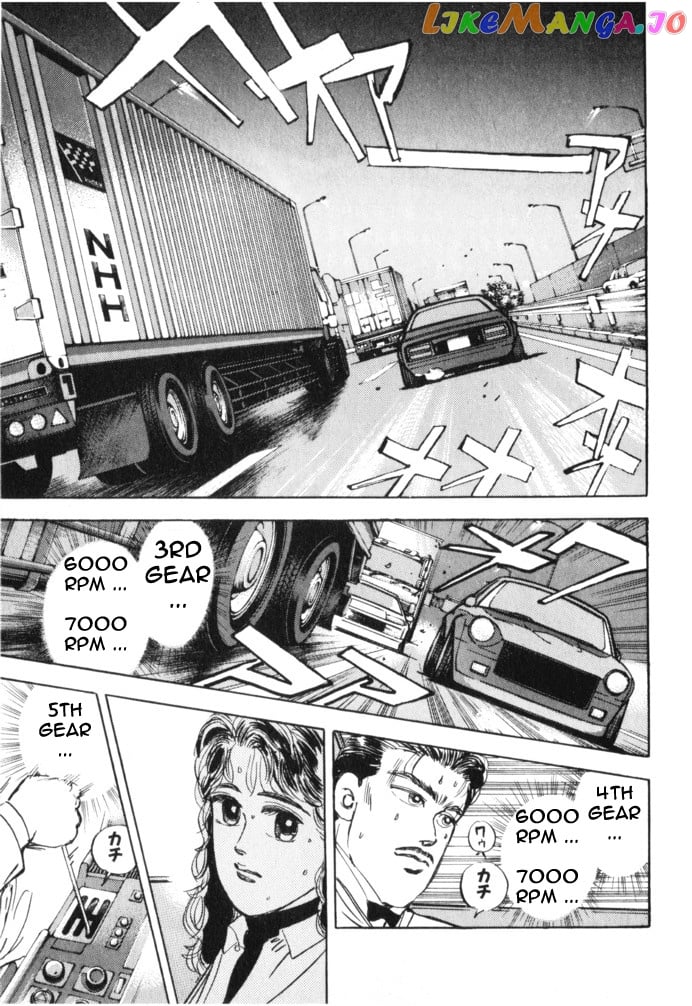 Wangan Midnight chapter 14 - page 3