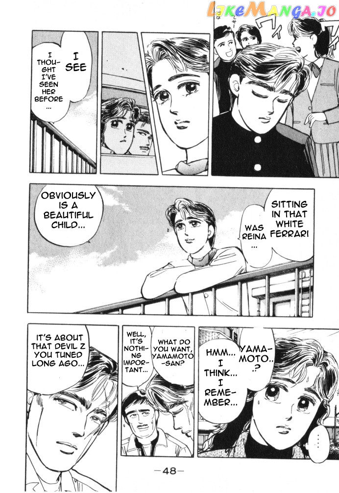 Wangan Midnight chapter 14 - page 8