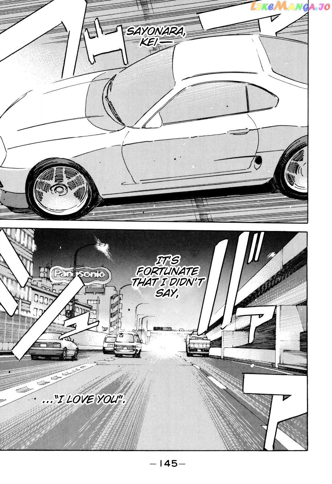 Wangan Midnight chapter 100 - page 13
