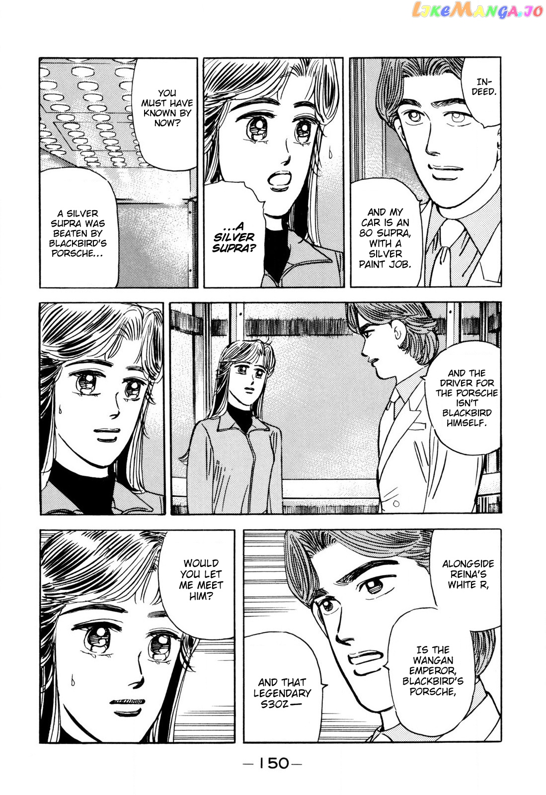 Wangan Midnight chapter 100 - page 18