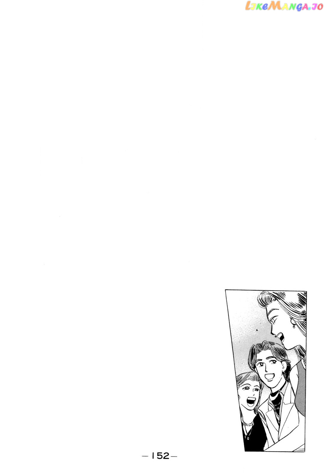 Wangan Midnight chapter 100 - page 20
