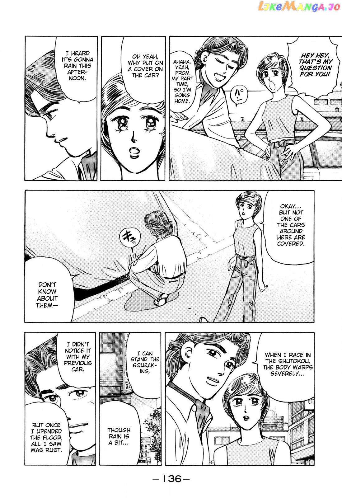 Wangan Midnight chapter 100 - page 4