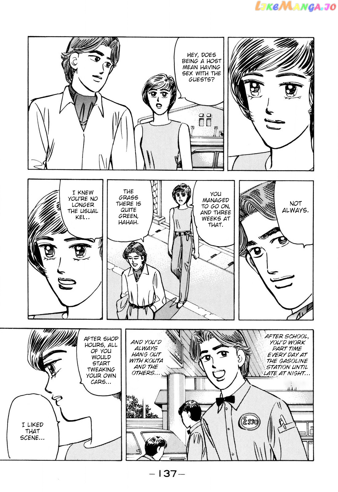 Wangan Midnight chapter 100 - page 5
