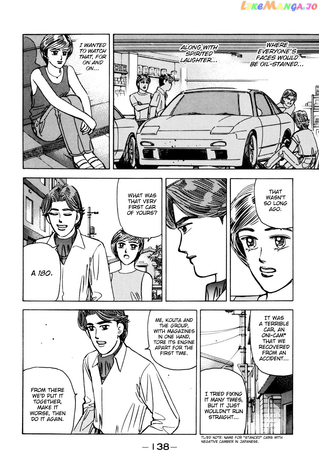 Wangan Midnight chapter 100 - page 6
