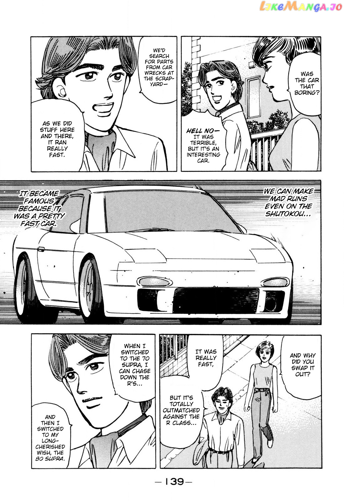 Wangan Midnight chapter 100 - page 7
