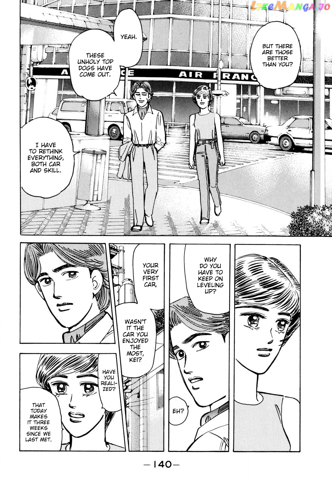 Wangan Midnight chapter 100 - page 8