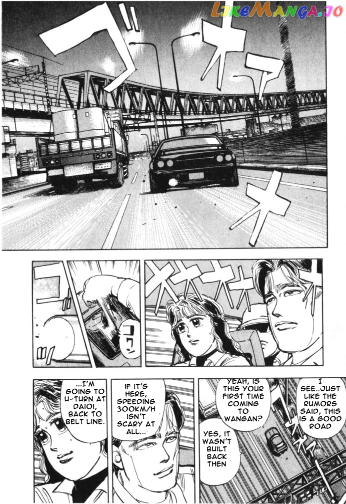 Wangan Midnight chapter 15 - page 6