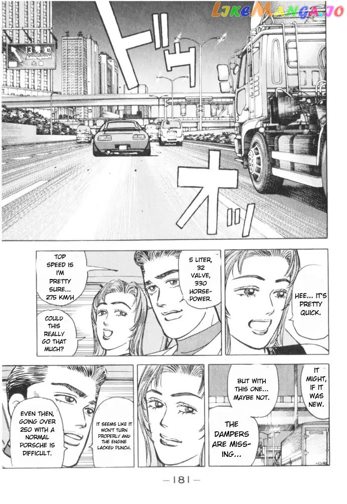 Wangan Midnight chapter 54 - page 13