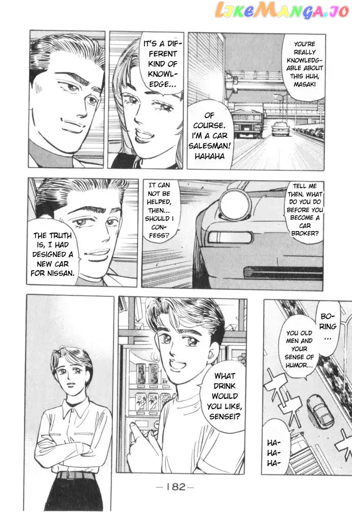 Wangan Midnight chapter 54 - page 14
