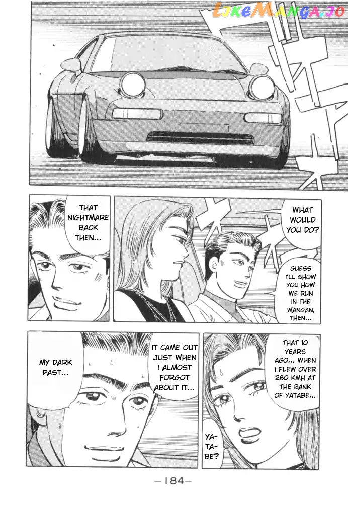 Wangan Midnight chapter 54 - page 16