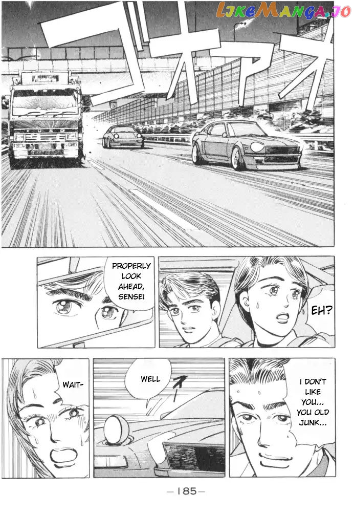 Wangan Midnight chapter 54 - page 17
