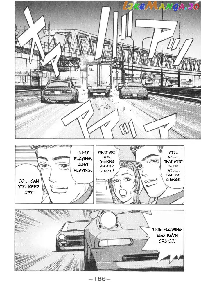 Wangan Midnight chapter 54 - page 18