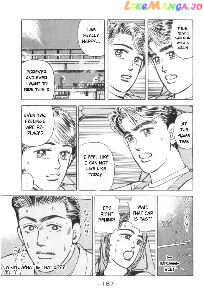 Wangan Midnight chapter 54 - page 19