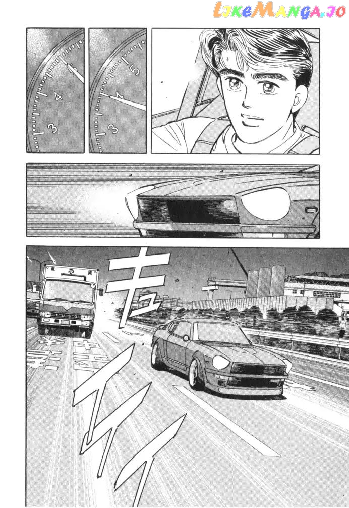 Wangan Midnight chapter 54 - page 2