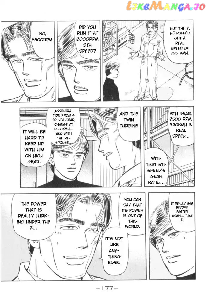Wangan Midnight chapter 54 - page 9
