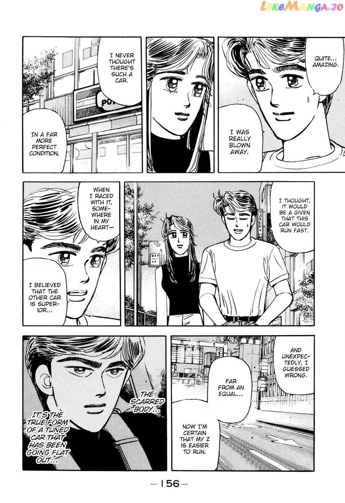 Wangan Midnight chapter 101 - page 4