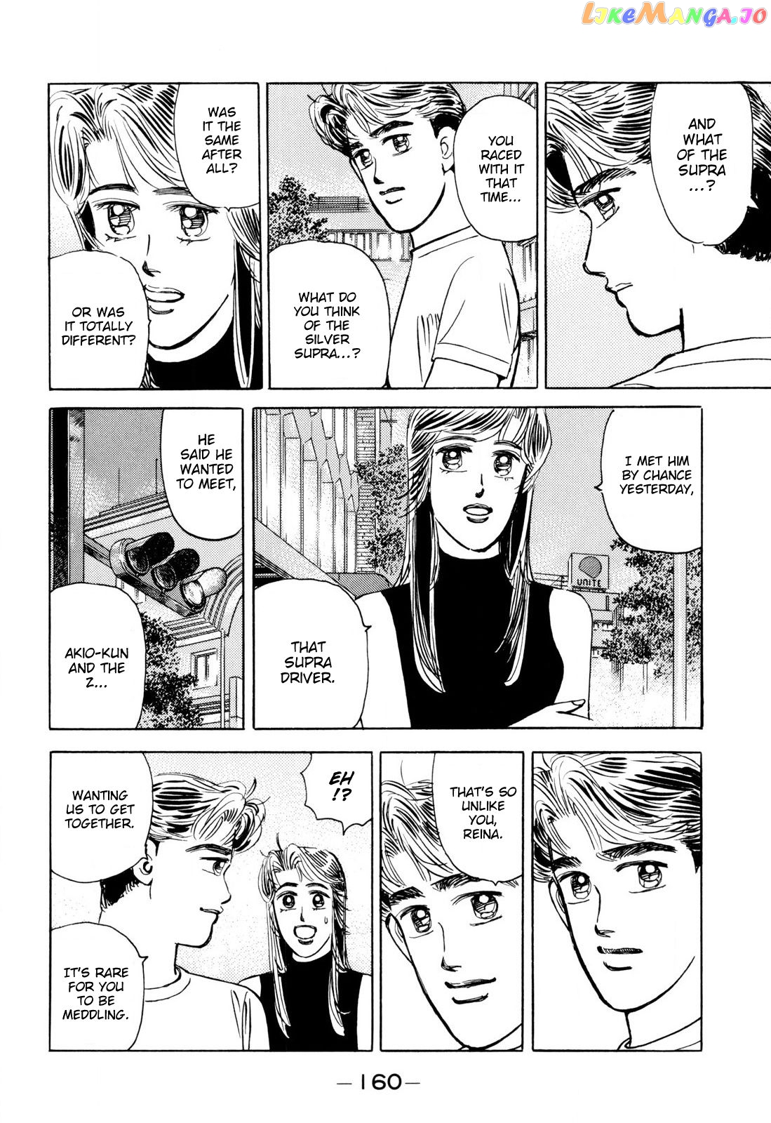 Wangan Midnight chapter 101 - page 8