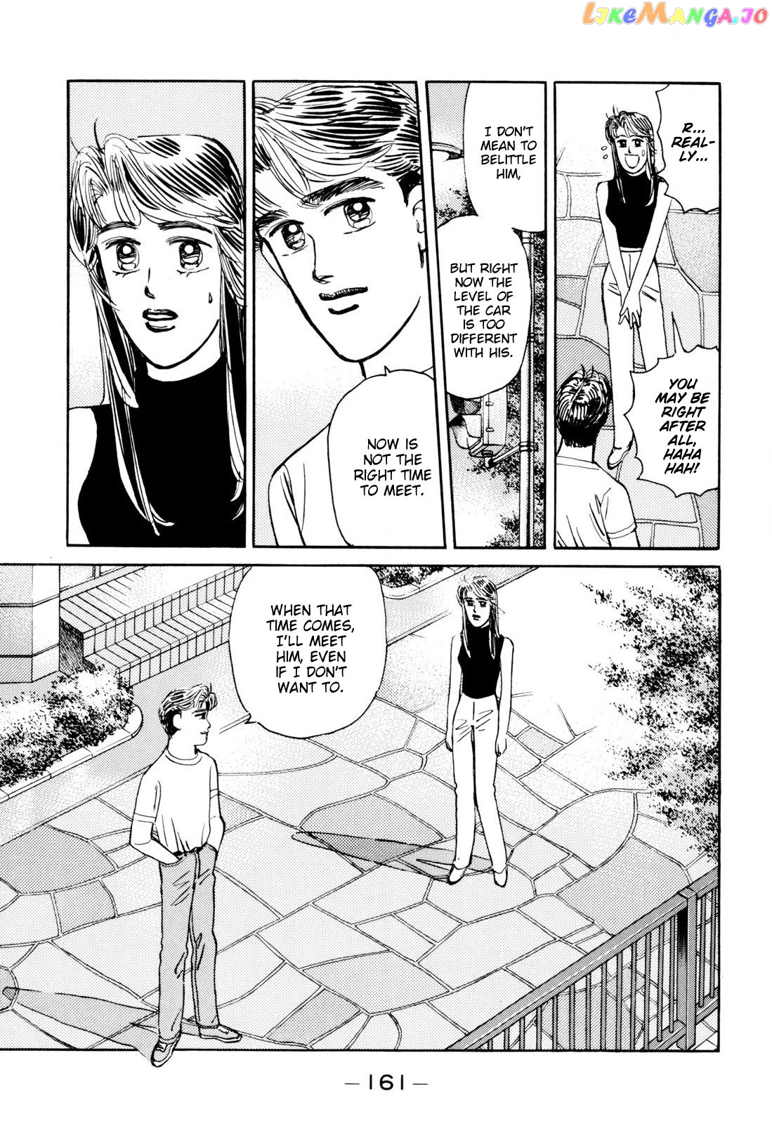 Wangan Midnight chapter 101 - page 9