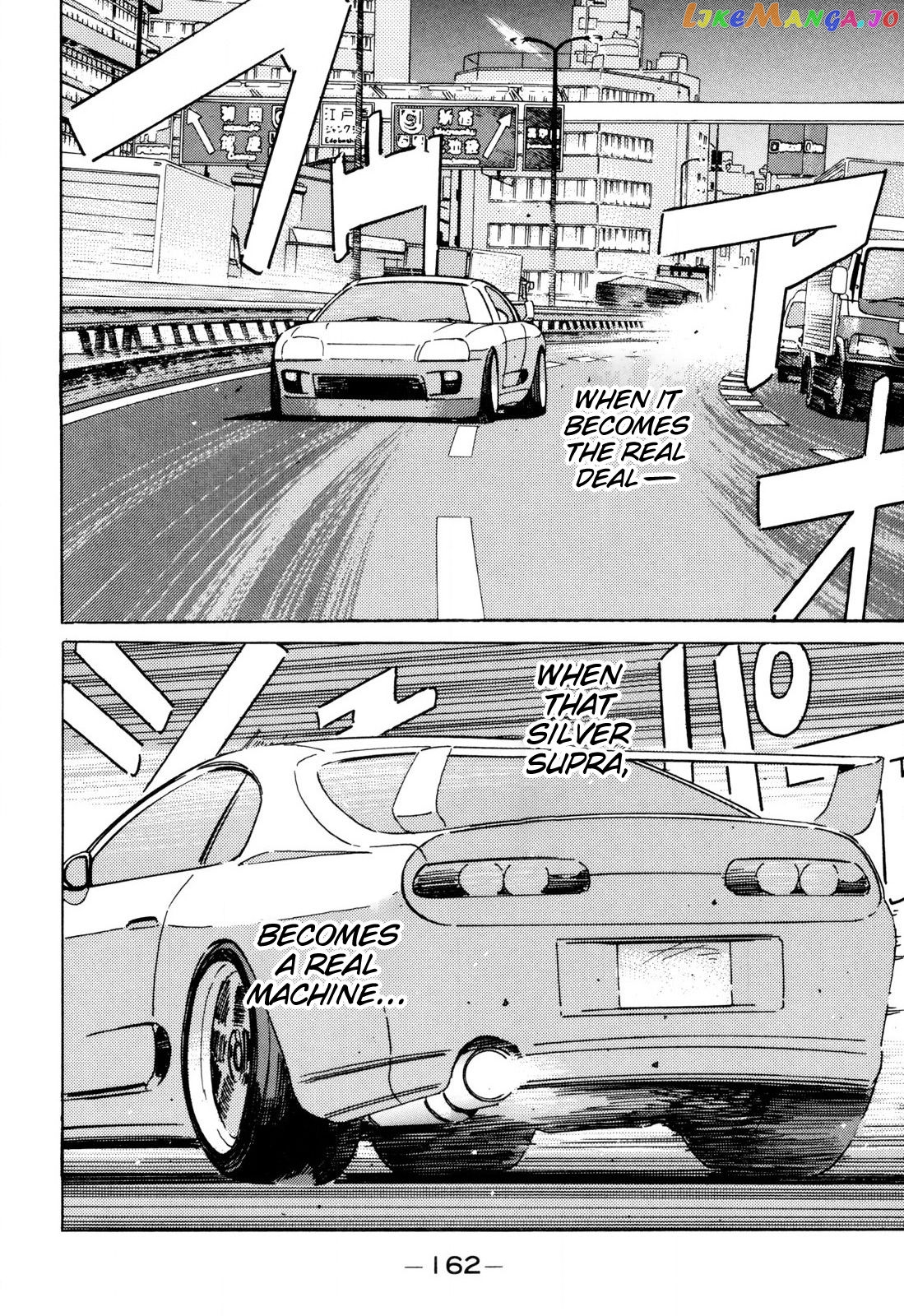 Wangan Midnight chapter 101 - page 10