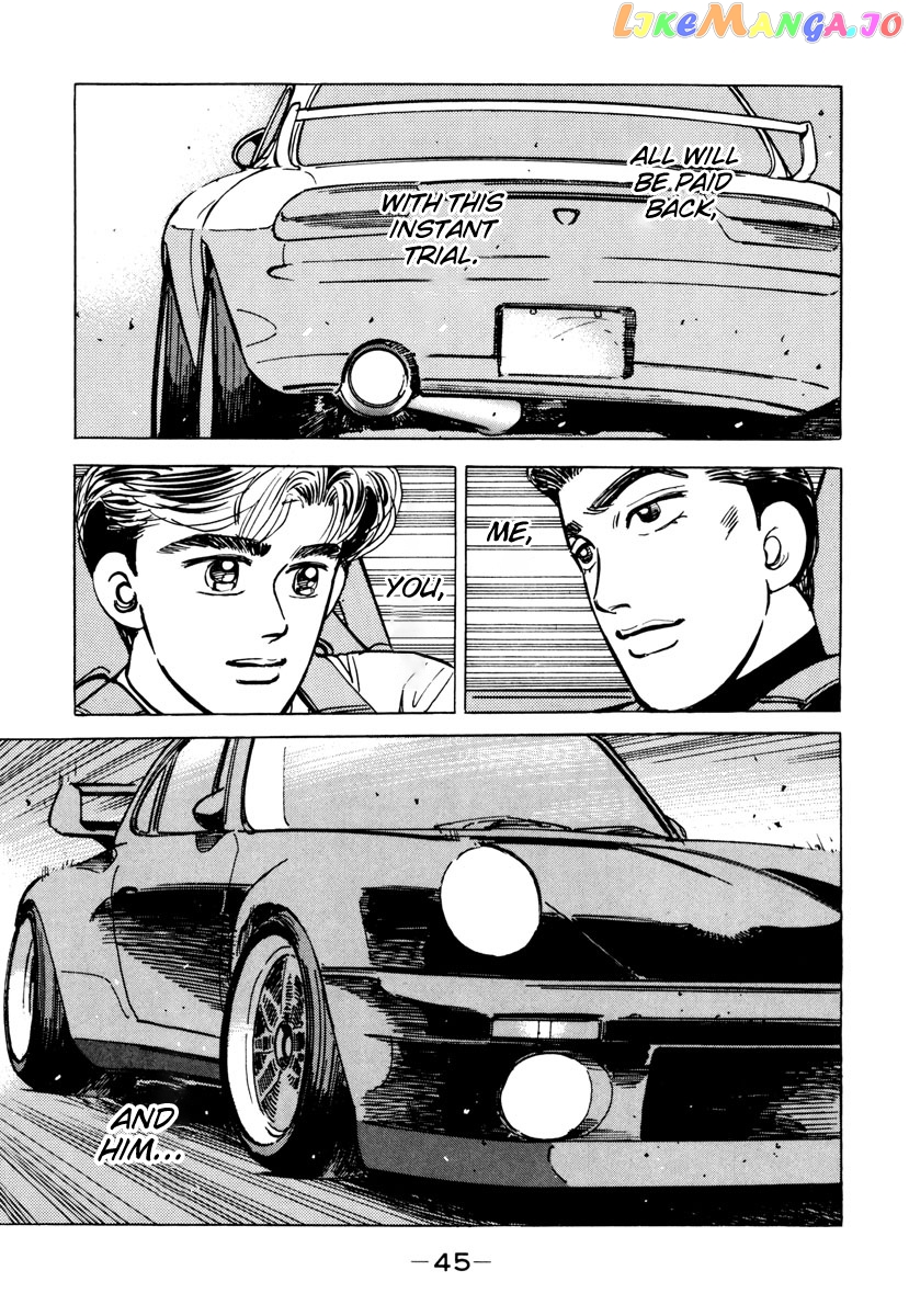 Wangan Midnight chapter 83 - page 3